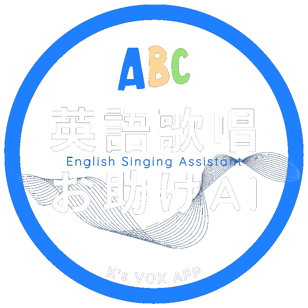 K's VOX APP